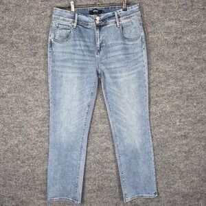 Hudson Women's Jeans  Icy Blue Slim Straight Leg‎ Mid-Rise Stretch Denim Size 12